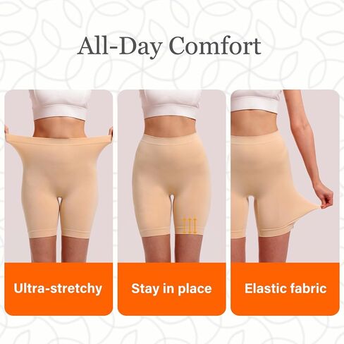 Women's Slip Shorts for Under Dresses Anti Chafing High Waisted Seamless Smooth Safety Shorts in Saudi Arabia