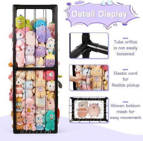 Trycooling تخزين الحيوانات المحشوة حديقة الحيوانات المحشوة مساحة حفظ الحيوانات المحشوة العمودية تخزين PVC مع شريط مطاطي وشبكة لغرفة اللعب وغرفة النوم والحضانة (أبيض 1) in Kuwait