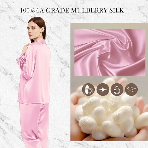 Siik 100 ٪ Mulberry Silk Pajama مجموعات للنساء - مجموعات الملابس الداخلية ذات اللون الوردي 2 ، مجموعات Lounge Sleepwear PJS in Saudi Arabia
