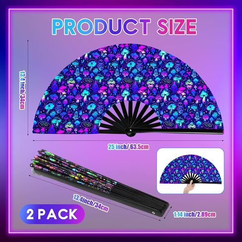 Boao 2 PCS كبير الهذيان القابل للطي الحرير المشجعين الصينيين UV Glow Tai Ji Fan for Men Women for Festival ، رقصة الخط ، Kungfu ، فنون القتال ، حفلة الموسيقى ، الأداء (القط لطيف) in Kuwait