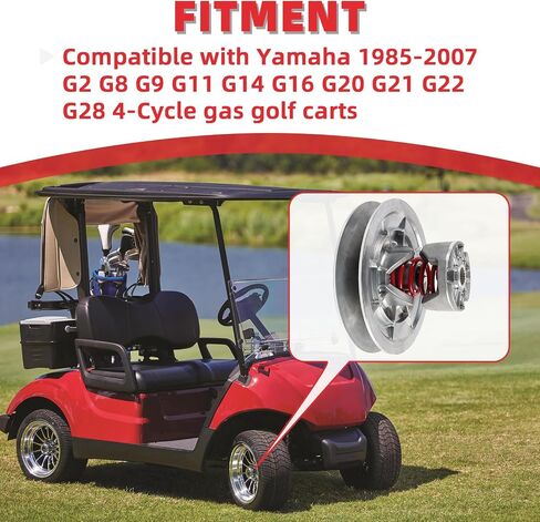 مجموعة حزام القابض الثانوية المدفوعة متوافقة مع Yamaha G2 G8 G14 G14 G16 G20 G22 G22 G28 GOLF CART 1985-2007 ، OE# JN6-G6270-00 JN6-G6271-02 J55-G6270-01 in Saudi Arabia