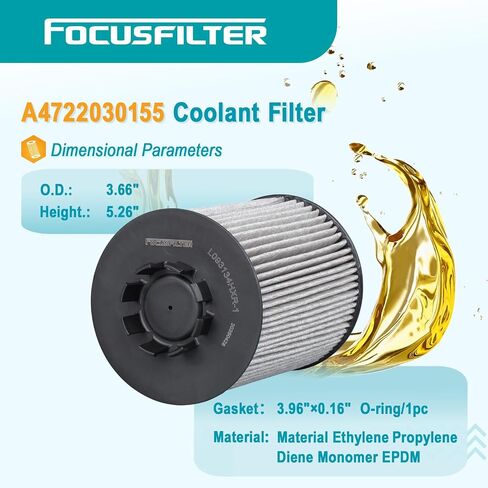 FocusFilter A4722030155 مرشح خرطوشة سائل تبريد الصف OEM ، متوافق مع محركات Detroit DD13 DD15 DD16 ، يحل محل A4722030255 ، P5092 ، WF2187 ، CR11262 ، LW4076XL ، P551008 ، 24155 ، E510W89 in Kuwait