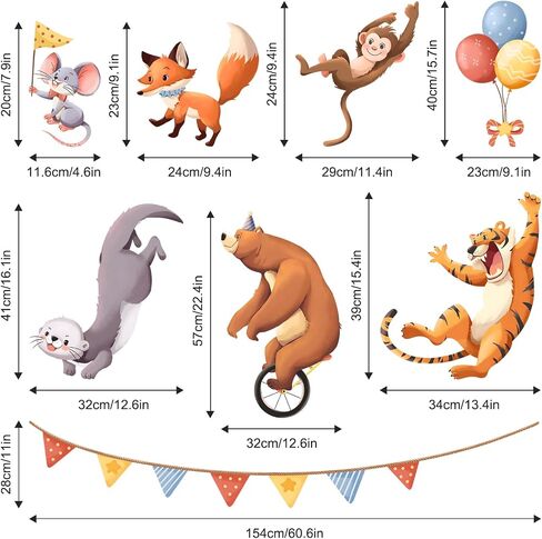 Tanlaby Jungle Animals Wall Stickers Animal Circus Party Celebration Wall Decals Cartoon Bear Fox Koala Tiger Safari Art Decor for Baby Nursery Kids Toddler Bedroom Playroom in Saudi Arabia