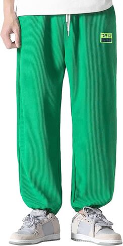 Men's Ice Silk Straight Leg Wide Leg Loose Casual Harlan Sweatpants and Yoga Pants in Saudi Arabia