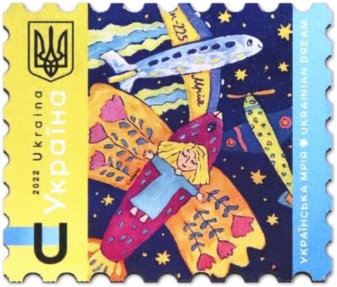 Fridge Magnet As Legendary Ukrainian Post Stamp Russian Warship, Go f***! in Saudi Arabia
