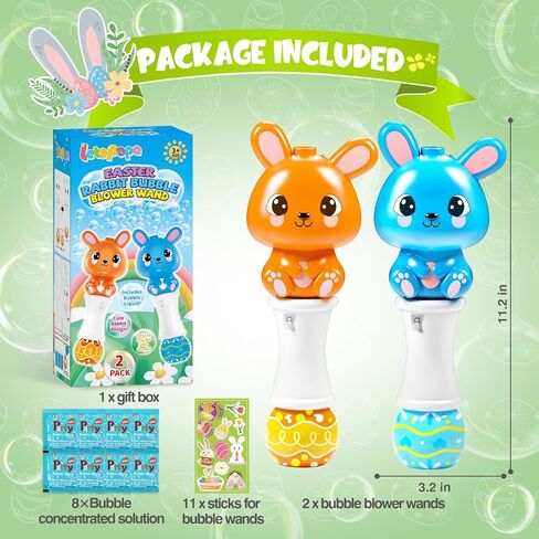 2 Pack Easter Bubble Wands for Kids, 11.2 inch Automatic Bubble Blower with Light for Girls Boys, Bubble Toy for Easter Party Favor, Easter Basket Stuffers in Kuwait