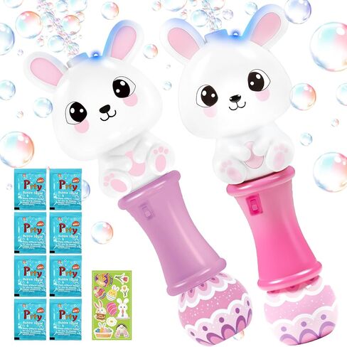 2 Pack Easter Bubble Wands for Kids, 11.2 inch Automatic Bubble Blower with Light for Girls Boys, Bubble Toy for Easter Party Favor, Easter Basket Stuffers in Saudi Arabia