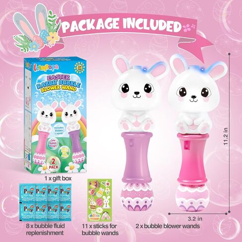 2 Pack Easter Bubble Wands for Kids, 11.2 inch Automatic Bubble Blower with Light for Girls Boys, Bubble Toy for Easter Party Favor, Easter Basket Stuffers in Saudi Arabia