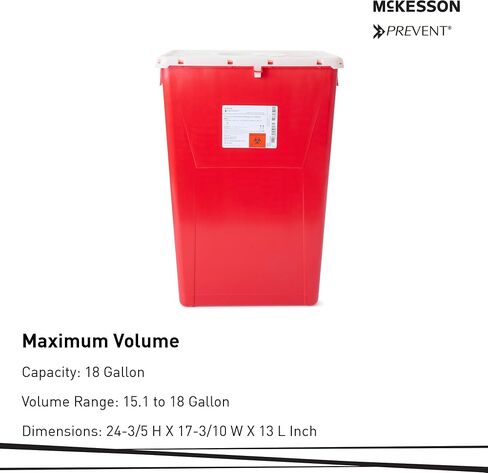 McKesson منع حاوية الأدوات الحيوية الممتازة - دخول رأسي ، غطاء دوار - أحمر وأبيض ، 18 جالون ، 13 في × 17/10 في × 24 3/5 بوصة ، 7 عدد in Saudi Arabia