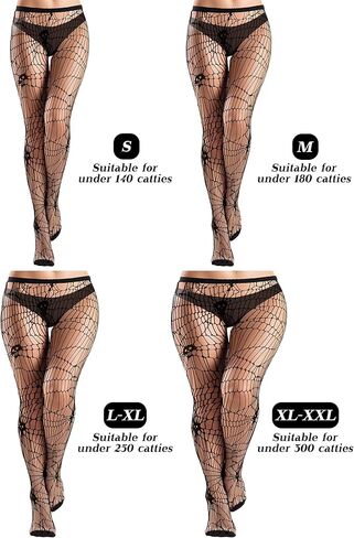 Ramede 6 Pairs Halloween Fishnet Thigh High Stockings Lace Tights Patterned Goth Fishnet Legging Web Pantyhose for Women in Saudi Arabia