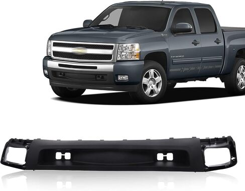 New Aftermarket Front Bumper Valance Lower Air Deflector W/Tow Holes Compatible With Chevy 2007-2013 Silverado 1500 GM1092192 15915504 in Saudi Arabia