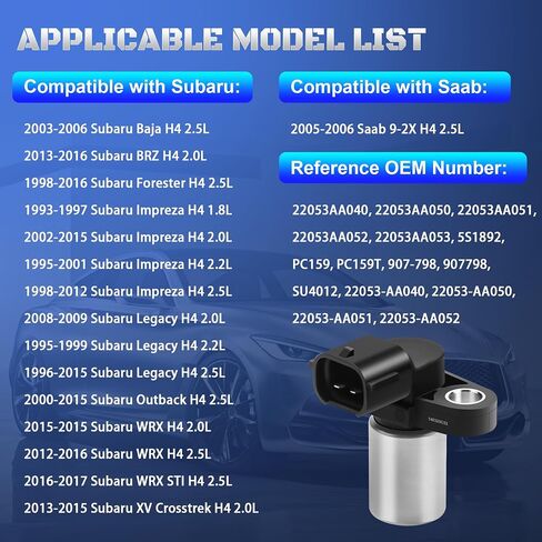 مستشعر موضع العمود المرفقي للمحرك 22053AA040 متوافق مع 1998-2016 Subaru Forester Impreza Legacy Outback Wrx Baja Brz XV Crosstrek ، 2005-2006 Saab 9-2x يستبدل 22053aa050 ، 22053aa051 ، PC159 in Saudi Arabia