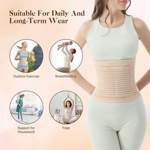 Postpartum Belly Band for Women: Abdominal Binder Post Surgery Compression Support Belt - Waist Trainer Girdle C Section Wrap in Kuwait