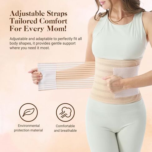 Postpartum Belly Band for Women: Abdominal Binder Post Surgery Compression Support Belt - Waist Trainer Girdle C Section Wrap in Kuwait
