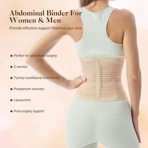 Postpartum Belly Band for Women: Abdominal Binder Post Surgery Compression Support Belt - Waist Trainer Girdle C Section Wrap in Kuwait