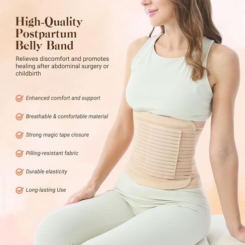 Postpartum Belly Band for Women: Abdominal Binder Post Surgery Compression Support Belt - Waist Trainer Girdle C Section Wrap in Kuwait