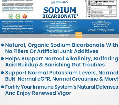Organic Sodium Bicarbonate Alkaline Capsules - Enhanced Kidney Support, Stomach Acid Neutralizer with Alkalizing Superfoods, Immune & Sports Performance Aid, Fast-Acting Antacid – 120 Caps in Kuwait
