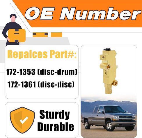 PV2 Brass Combination Disciping Valve Dist/Drum ، فرامل خلفية للقرص الأمامي 172-1353 PV71 بديل لـ GM Chevy Ford Street Rod Carlic Car & Truck in Kuwait