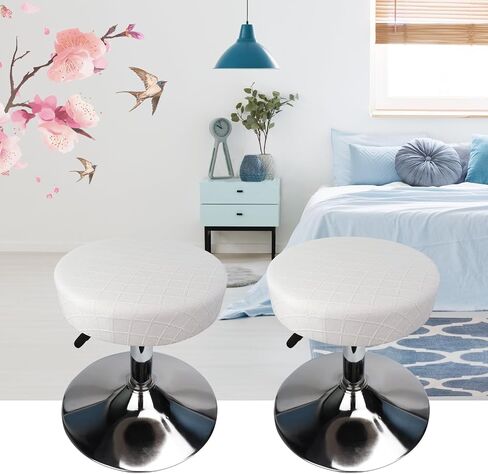 Bar Stool Covers 12-16" Luxury Fabric with Checkered Jacquard Elastic Fit Great, Easy to Install True to Color Washable, Wrinkle Resistant Dustproof (1, White) in Kuwait
