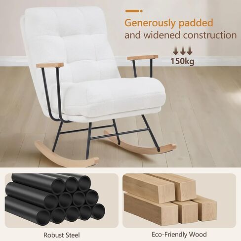 VECELO Rocking Chair Nursery, Upholstered Teddy Fabric Large Size Modern Glider Rocker with High Backrest for Living Room & Bedroom, Beige in Saudi Arabia
