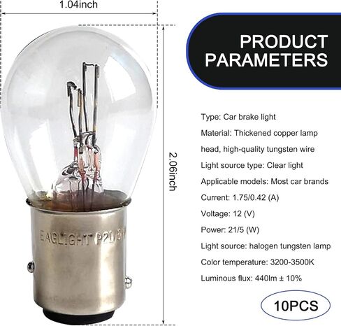 10 PCS 1157 لمبة ، BAY15D P21/5W S25 قابس أعلى ومنخفضة القدم والتشغيل ضوء الفرامل الهالوجين ، 1016 1034 الإسكان المقاوم للماء استبدال ضوء السطوع ارتفاع ، للسيارات (بيضاء) in Saudi Arabia