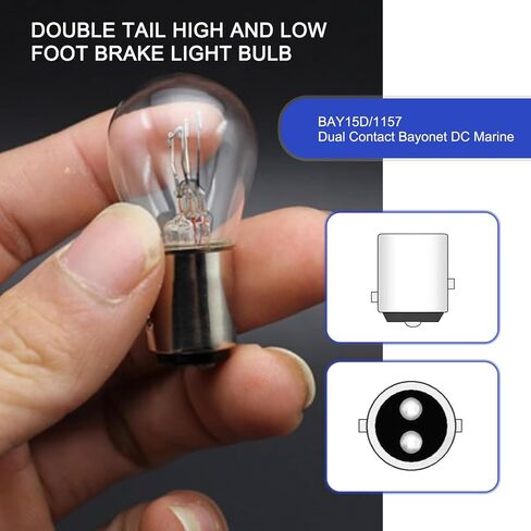 10 PCS 1157 لمبة ، BAY15D P21/5W S25 قابس أعلى ومنخفضة القدم والتشغيل ضوء الفرامل الهالوجين ، 1016 1034 الإسكان المقاوم للماء استبدال ضوء السطوع ارتفاع ، للسيارات (بيضاء) in Saudi Arabia