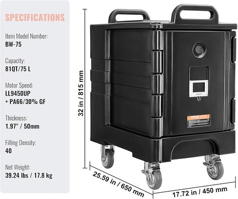 VEVOR Insulated Food Pan Carrier, 82 Qt Hot Box for Catering, LLDPE Food Box Carrier with Double Buckles, Front Loading Food Warmer with Handles, Stackable End Loader for Restaurant, Canteen, etc. Bla in Saudi Arabia