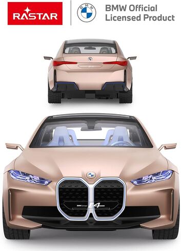 RASTAR BMW RC Car 1/14 BMW X6 M RC Toy Car BMW Remote Control Car for Kids 2.4Ghz in Kuwait