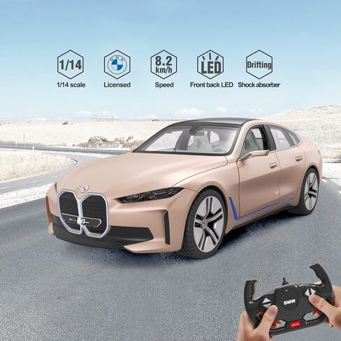 RASTAR BMW RC Car 1/14 BMW X6 M RC Toy Car BMW Remote Control Car for Kids 2.4Ghz in Kuwait