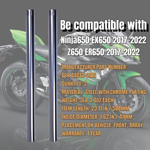 2pcs الأمامية الشوكة الداخلية أنابيب داخلية متوافقة مع Kawasaki Ninja650 EX650 Z650 R650 (2017-2022) استبدال 44013-0316 in Saudi Arabia