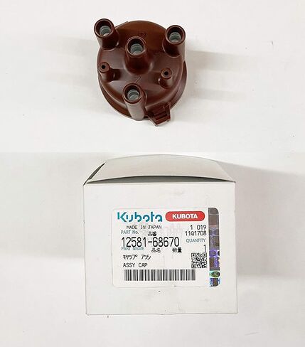 New Genuine KUBOTA Engine WG600 WG750 Distributor Cap 12581-68670 in Saudi Arabia