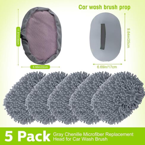 Tallew 5 Pcs Car Wash Mitt Kit, Car Clean Brush Not Included, Microfiber Mitt Clean Detail Cleaning Tools Truck Washing Chenille Scratch Free Replacement Kit for Auto RV Pickup Bus(Gray) in Saudi Arabia