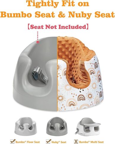 Seat Cover Compatible with Bumbo Seat and Nuby Seat, Baby Floor Seat Cover for Boys and Girls, Removable Breathable Seat Cover, New Designed, Anti-Slip(Cover Only)(Rainbow) in Saudi Arabia