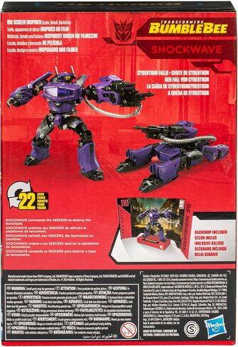 Transformers Toys Studio Series Voyager Bumblebee 110 Shockwave, 6.5-inch Converting Action Figure, 8+ in Saudi Arabia