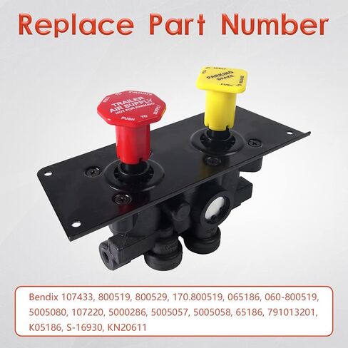 MV3 MV-3 ​​صمام التحكم في لوحة القيادة للشاحنة، وحدة فرامل انتظار المقطورة المتوافقة مع فولفو ويسترن ستار فورد فريتلاينر كينورث بيتربيلت استبدال بنديكس 800519 065186 107433 800529 in Kuwait