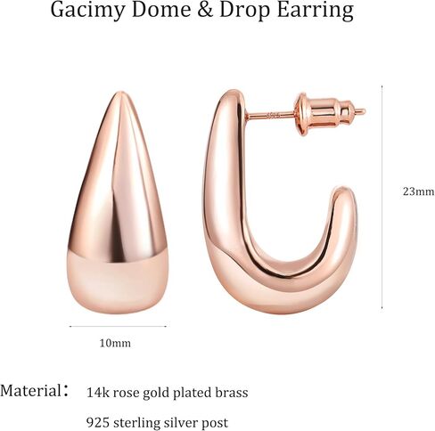 أقراط Gacimy Dome هوب للنساء، أقراط مكتنزة مطلية بالذهب عيار 14 قيراط مع عمود من الفضة الإسترلينية 925، 23 ملم in Saudi Arabia