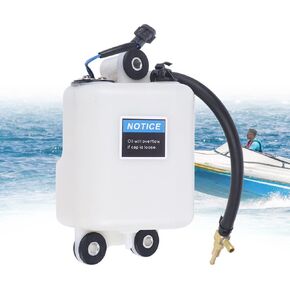 استبدال خزان النفط لـ 3.0L Optimax / 220 /225 /250 /300 Pro in Kuwait