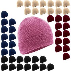 50 Pack of Bulk Wholesale Adult One Size Men and Womens Stretch Knit Beanie Skull Hats for Fall, Winter, Snow, Wind & Rain in Saudi Arabia