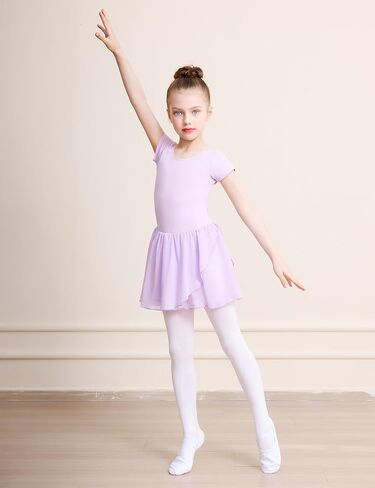 DIPUG Ballet Leotards for Girls Toddler Dance Dress Leotard with Short Sleeve Ballerina Outfit Layered Tulle Skirt in Kuwait