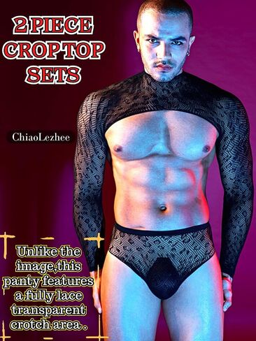 Sexy Men's T Shirt, Sheer Leopard Print Underwear, Fishnet Lingerie for Men, Crop Top Male Mesh Clothes in Saudi Arabia