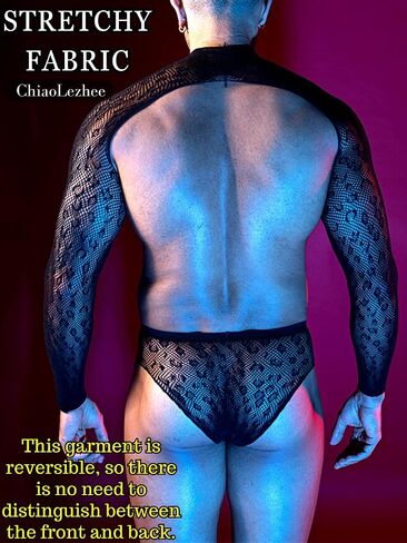 Sexy Men's T Shirt, Sheer Leopard Print Underwear, Fishnet Lingerie for Men, Crop Top Male Mesh Clothes in Saudi Arabia
