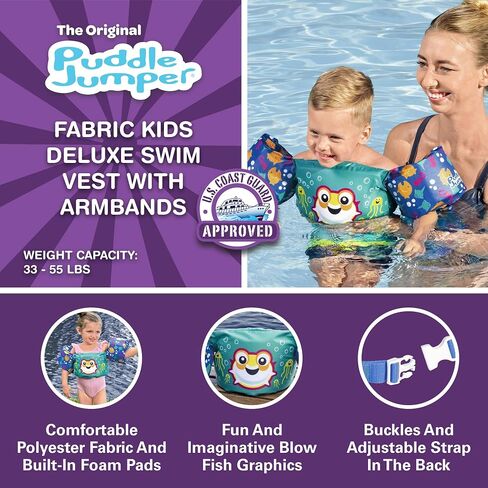 سترة النجاة الفاخرة للأطفال من Puddle Jumper - المراكب الشراعية (للأطفال الذين يتراوح وزنهم بين 33 و55 رطلاً) in Saudi Arabia