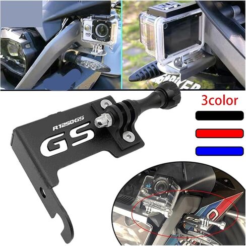 ruixingdianzishangwu Compatible with GSA R 1200 1250 GS LC HP Adventure Motorcycle CNC Front Left Camera Support Bracket Gopro Mount Bracket(R1200GS Black) in Kuwait