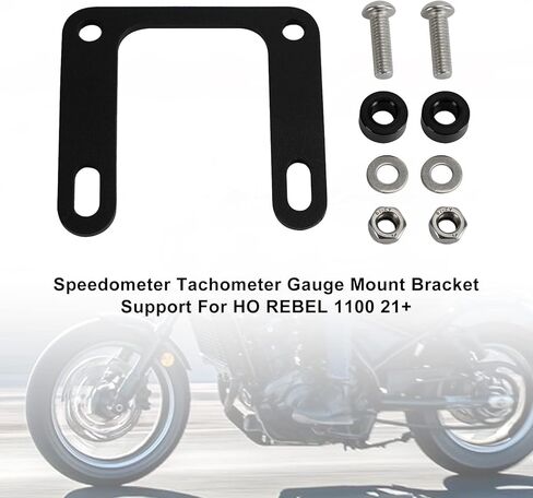 AREYOURSHOP Speedometer Relocation Mount Bracket Black for Honda Rebel 1100 2021 2022 2023 in Kuwait