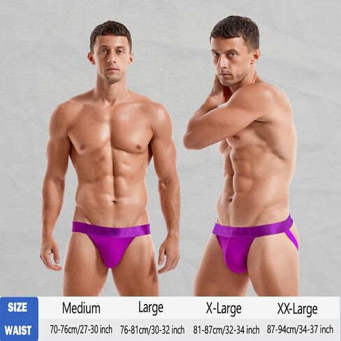 JOCKMAIL 3PCS/Pack Jock straps for Men Breathable Mens Jockstrap Athletic Supporter for Gym,Nightclubs & Special Occasions in Saudi Arabia