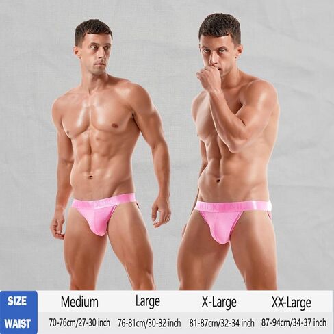 JOCKMAIL 3PCS/Pack Jock straps for Men Breathable Mens Jockstrap Athletic Supporter for Gym,Nightclubs & Special Occasions in Saudi Arabia