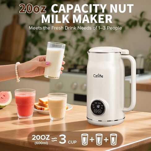N7 Nut Milk Maker, 50oz (1.5L) Automatic Soy Milk Maker Machine for Homemade Oat Milk, Nutmilk, Juice, Milkshake, Baby Food, Grains, Almonds Milk Maker with Delay Start/Keep Warm/Clean in Saudi Arabia