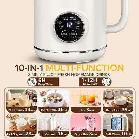 N7 Nut Milk Maker, 50oz (1.5L) Automatic Soy Milk Maker Machine for Homemade Oat Milk, Nutmilk, Juice, Milkshake, Baby Food, Grains, Almonds Milk Maker with Delay Start/Keep Warm/Clean in Saudi Arabia