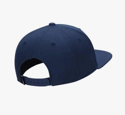 Nike Dri-FIT PRO Futura Adjustable Flat Bill Snapback Hat in Saudi Arabia
