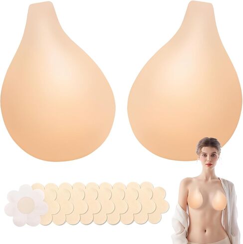 Pasties Nipple Covers for Women Lift Ultra-Thin Push Up Sticky Adhesive Silicone Bra for Dress in Saudi Arabia